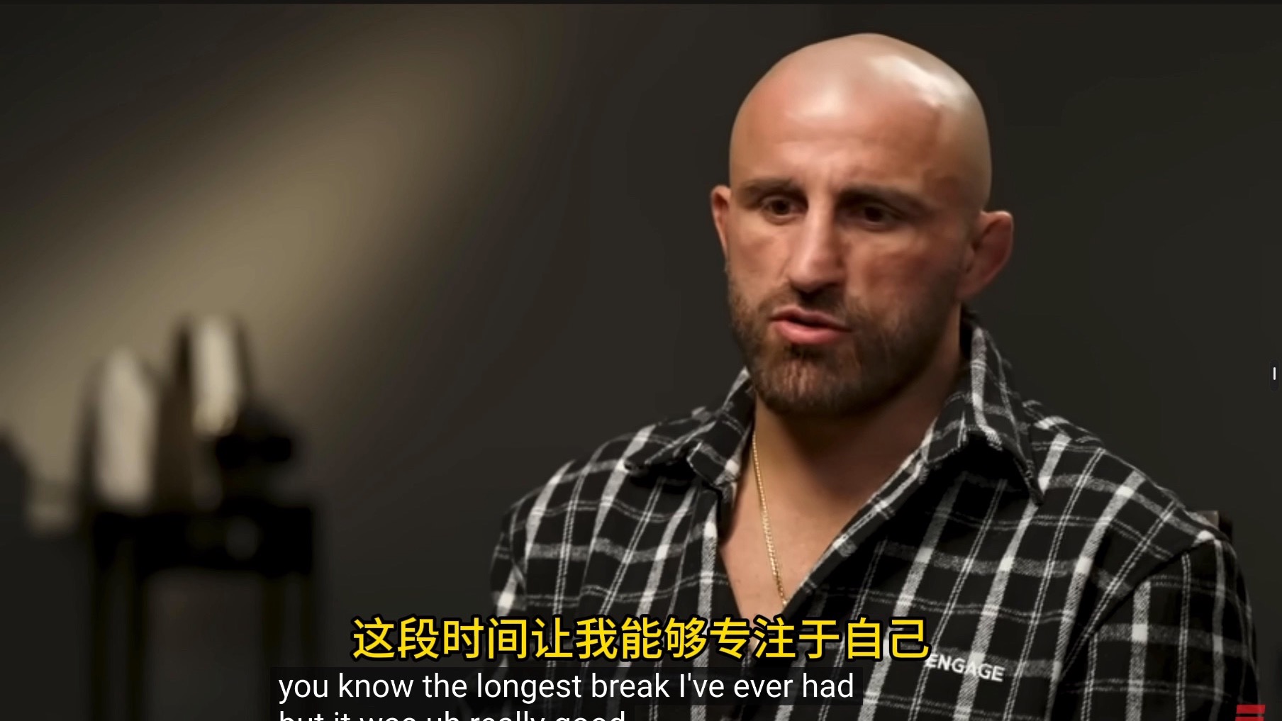包含沃尔夫斯堡纷争不断，主帅被迫道歉的词条