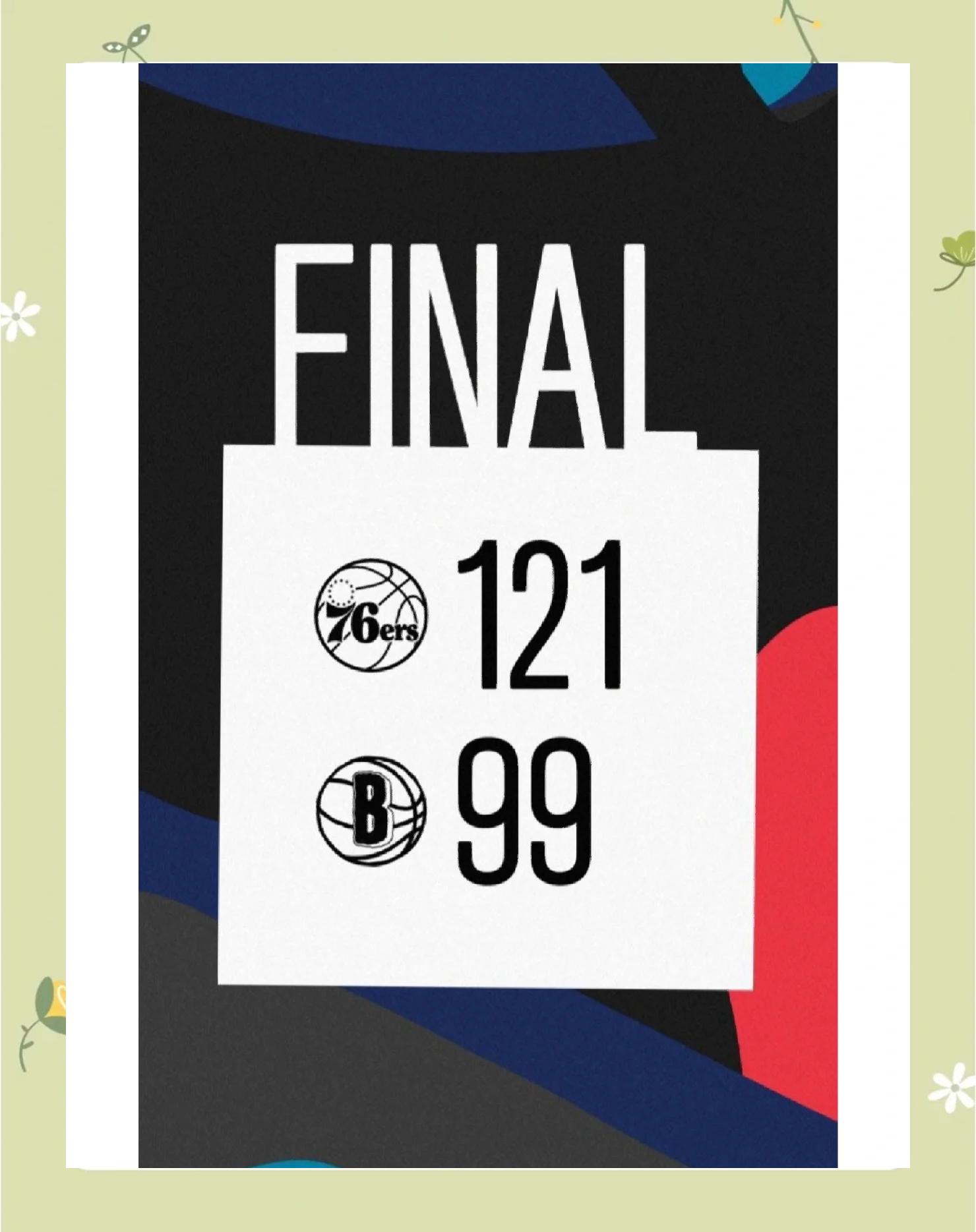  76人原名 