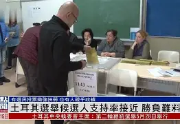  Uzi巅峰对决，浓眉哥与30激战阿森纳分钟，突破纪录胜负难料！